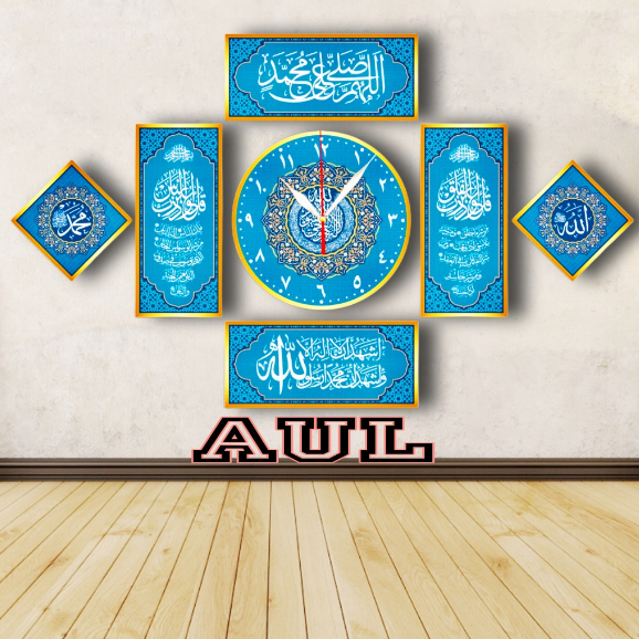 jam dinding kaligrafi karakter / jam dinding karakter minimalis / jam dinding kaligrafi Arab