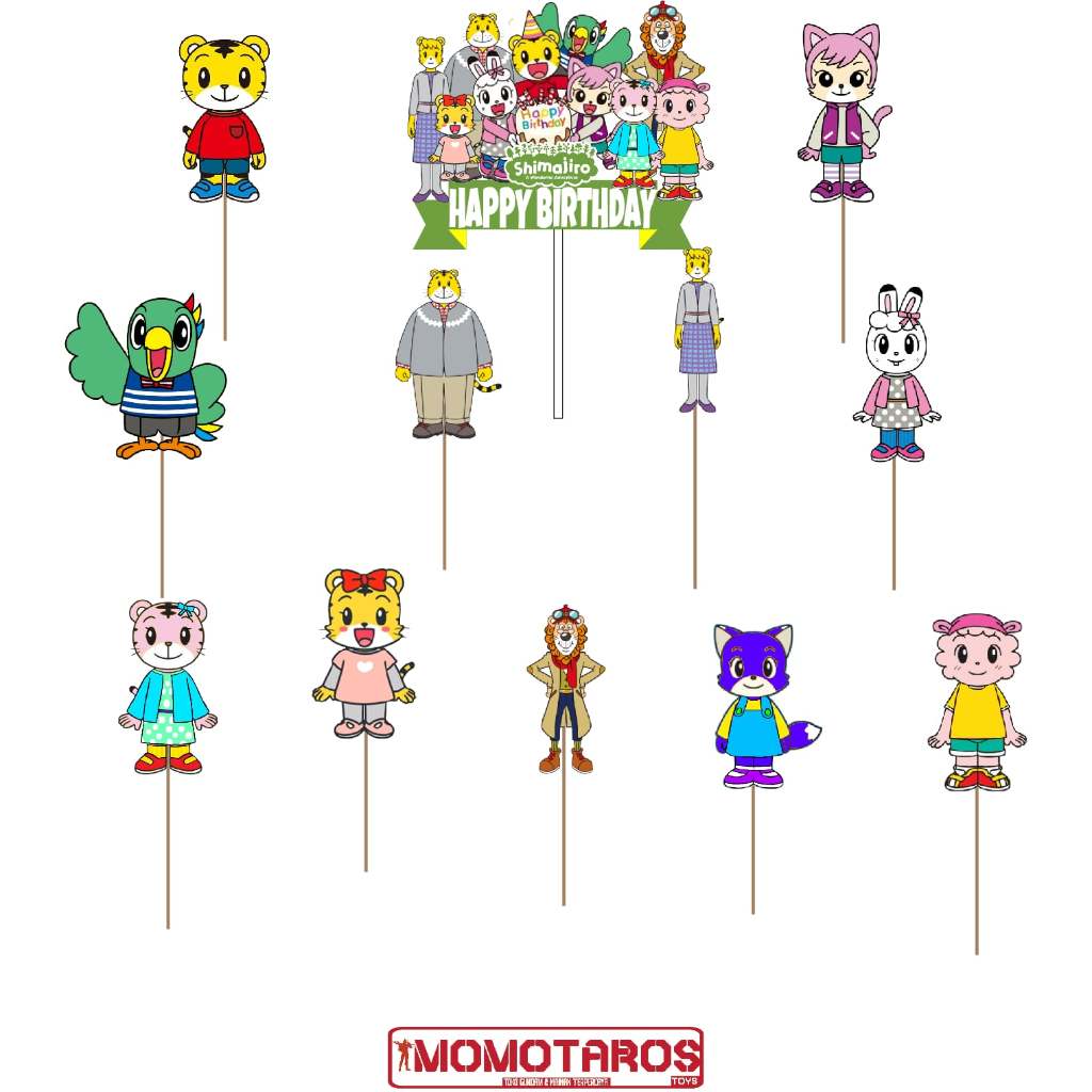 Topper cake Shimajiro cartoon