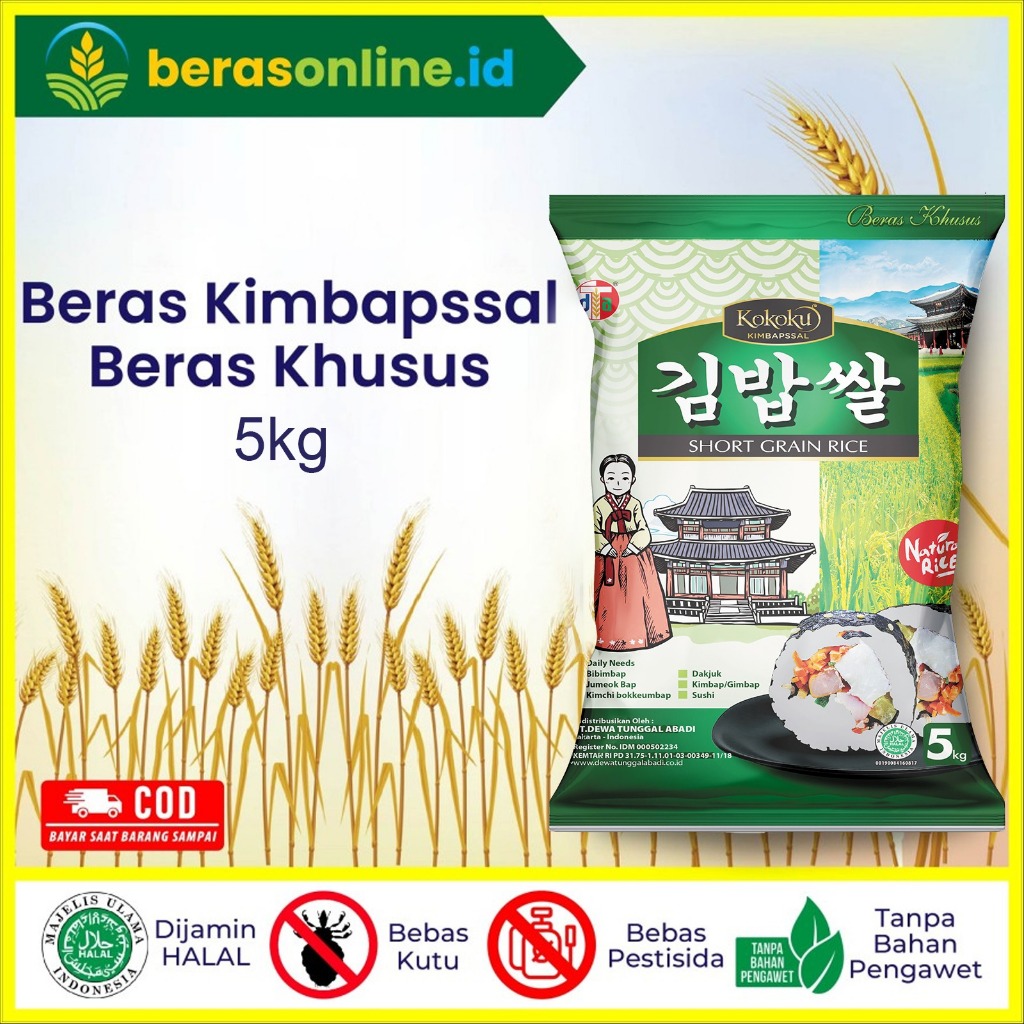 

Beras Online - Beras Korea Kokoku Kimbapssal 5Kg
