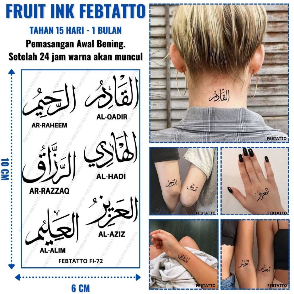 FRUIT INK Tato Tulisan Arab Al Quran Tahan 1 Bulan Ukuran 6cm x 10cm - FI 72 - Tato Lengan Tato Dada