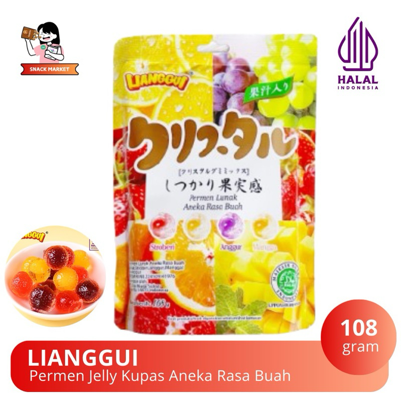 

Permen Lianggui Jelly Kupas Mix Aneka Rasa Buah