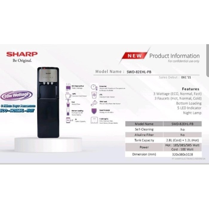 Sharp Dispenser Galon Bawah SWD-82EHL-PB / SWD82EHL (Night Lamp)
