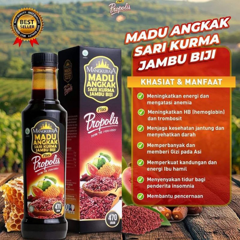 

MANGKURAJA | Sari Kurma Madu Angkak Jambu Biji Plus Propolis 470Gram | Herbal Obat Typus Dan DBD | Mengatasi Demam Dan Menambah Trombosit Dalam Darah