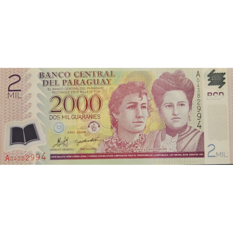 Uang Asing Polymer Negara Paraguay Nominal 2000 UNC MULUS 100% Original