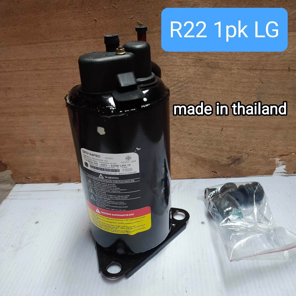 COMPRESSOR AC R22 - 1 PK - 1.5 PK QKS164PBD LG KOMPRESOR AC LG 1 HP - 1.5 PK