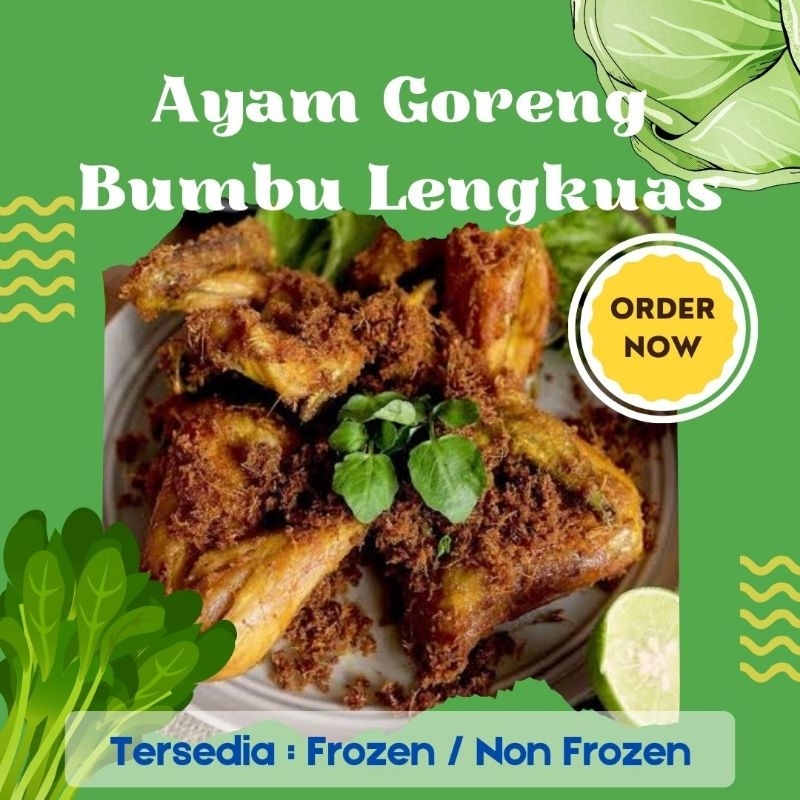 

AYAM GORENG BUMBU LENGKUAS 1 EKOR - DONA