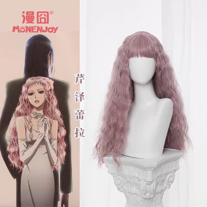 [AsahiCos] Reira serizawa wig brand monenjoy