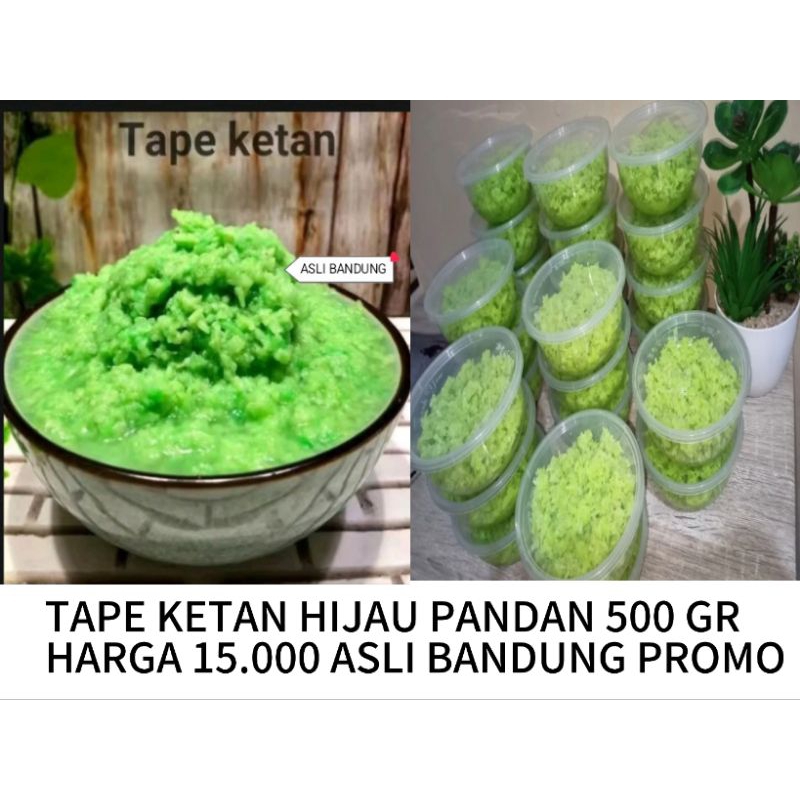 

TAPE KETAN IJO PANDAN 500 grm KHAS BANDUNG MURAH