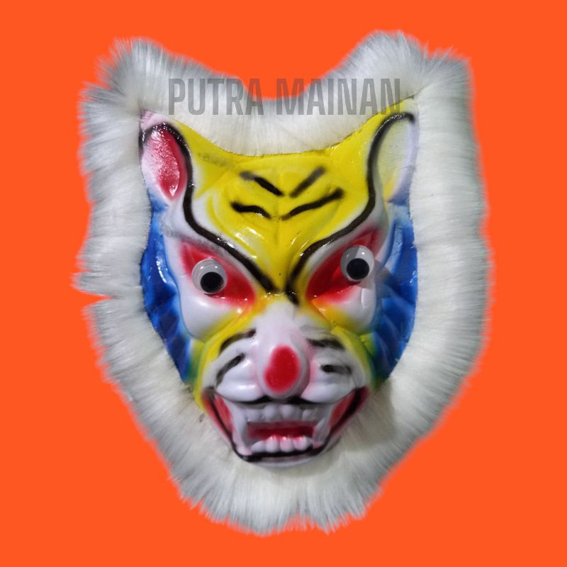 Topeng Serigala / Topeng macan/ Topeng mainan anak