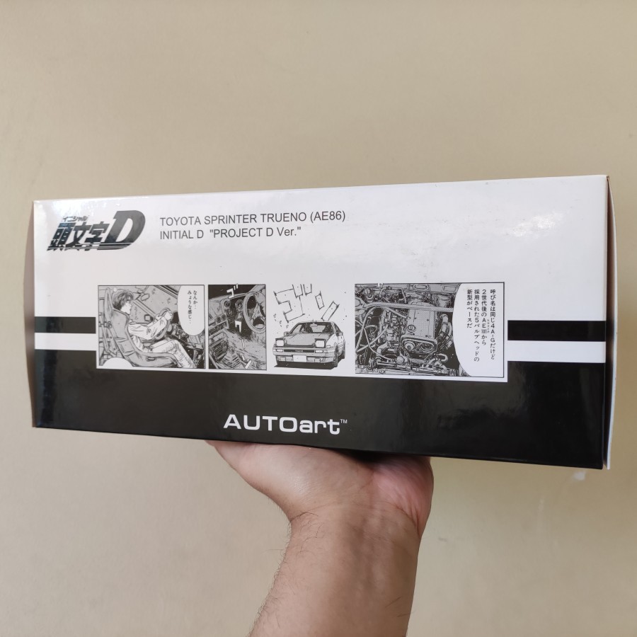 Autoart Auto Art Initial D Toyota Sprinter AE86 Project D Ver.