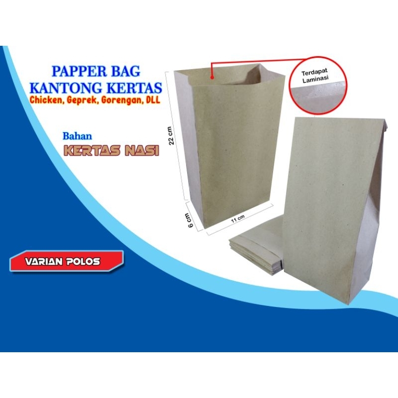 

PAPPER BAG KANTONG KERTAS LAMINASI ANTI MINYAK POLOS