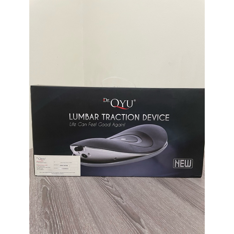 Dr. Qyu Lumbar Traction Device Second