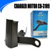 Charger Motor Cd-3109  Charger Motor Usb