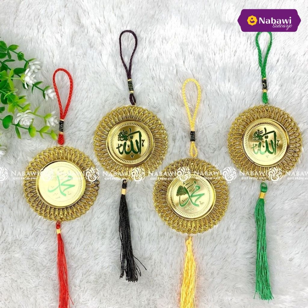 Gantungan Mobil Gantungan Kunci Ukir Emas Bulat Lafadz Allah Muhammad Oleh Oleh Haji dan Umroh - Nab