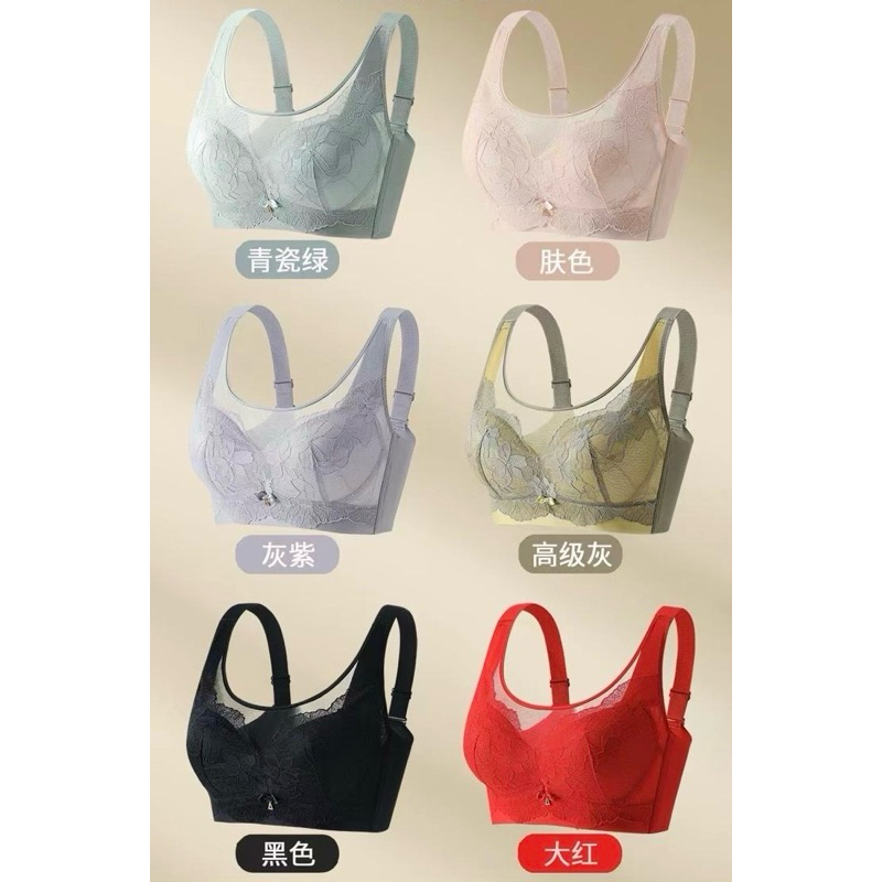 Mesh bra/ bra lace wireless/ bh brukat tanpa kawat/ bra busa tipis/ bh motif/ bh ibu-ibu/ bra jumbo