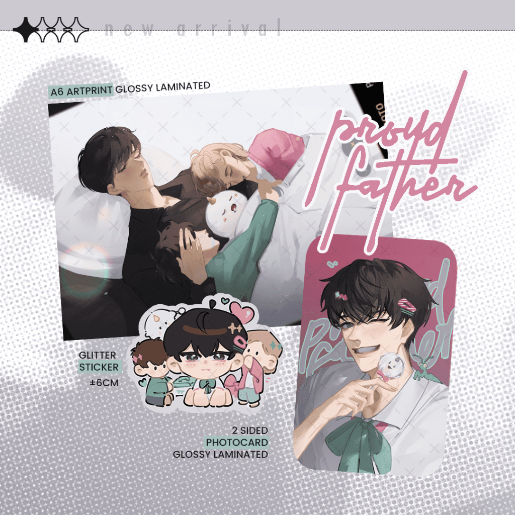 proud father ┊ orv merch by crysie