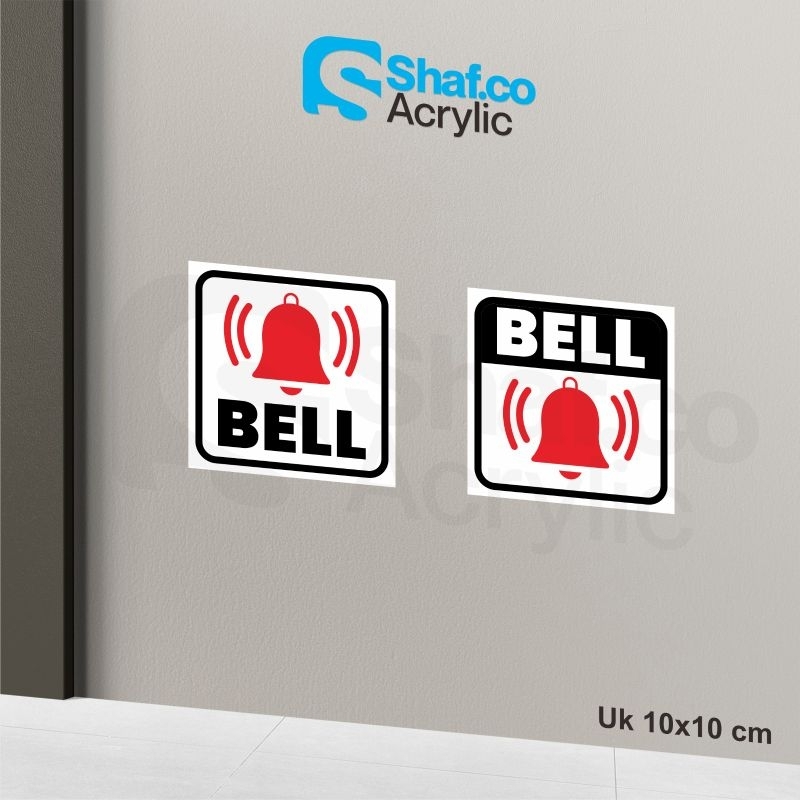 

STICKER BELL // STIKER // RAMBU-RAMBU