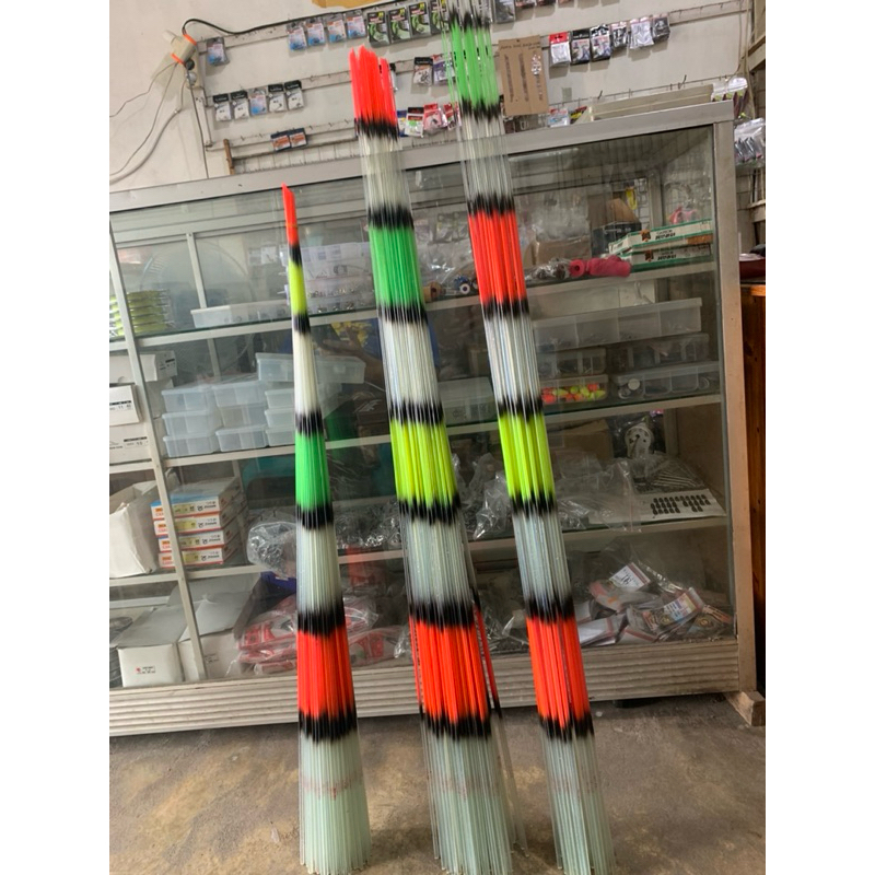 BLANK / STIK FIBER RAINBOW