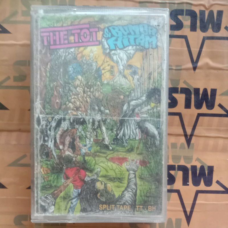 KASET PITA PUNK - TT/BH "SPLIT TAPE"