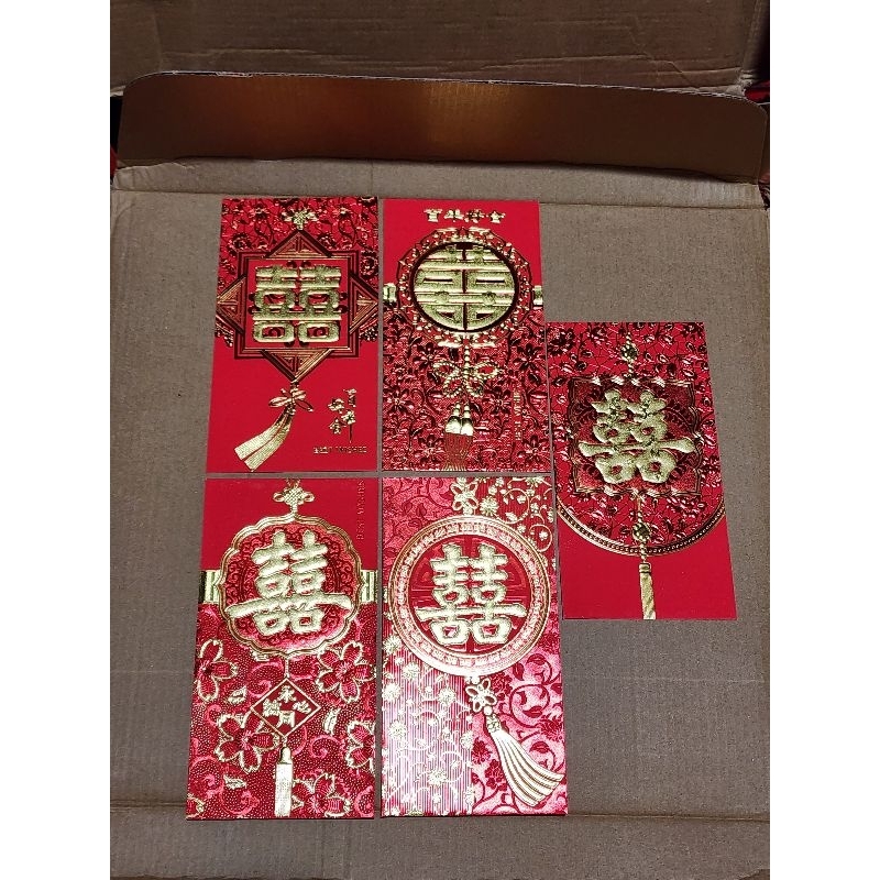 

angpao shi besar 1801