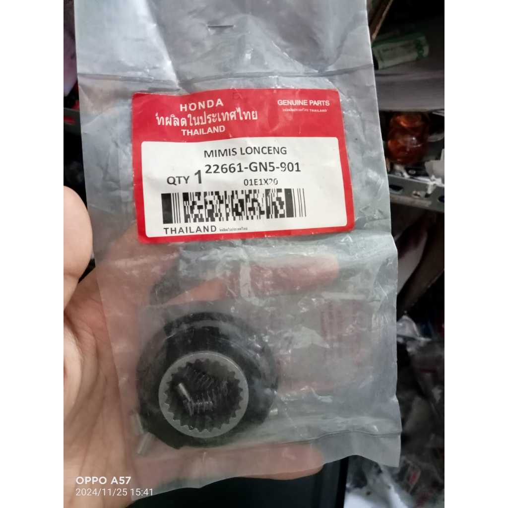 (Thailand) Cage Assy GN5 Honda Grand Original Honda Thailand Mimis Lonceng Honda Grand 22661-GN5-901