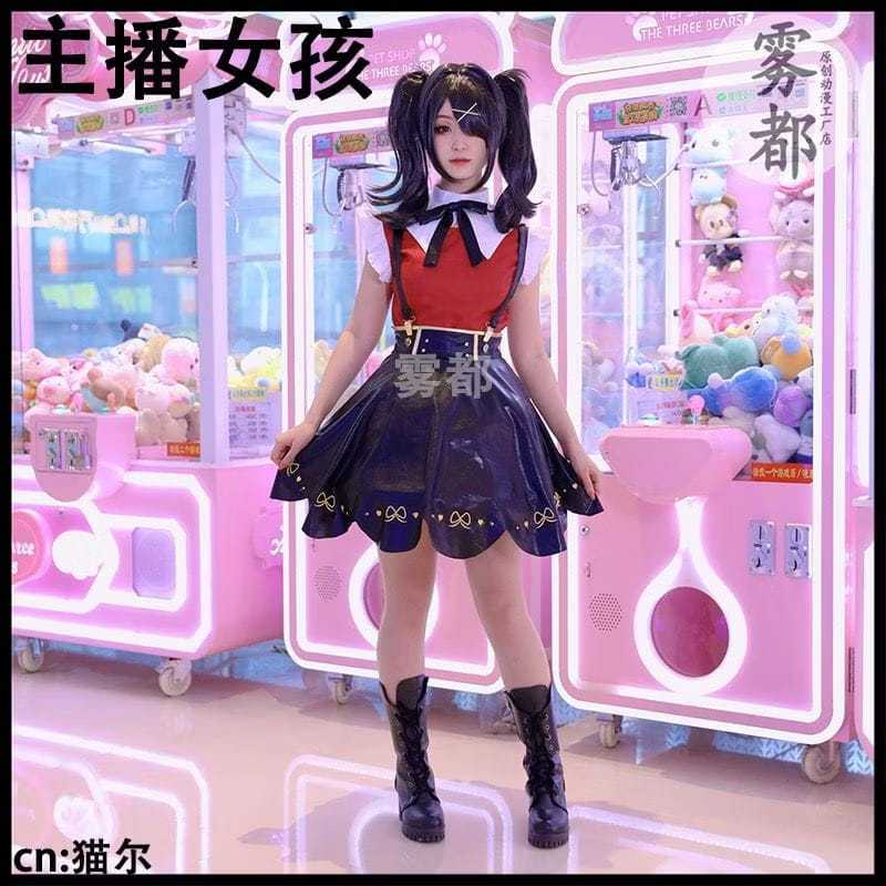 Costume Ame Kawaii Kangel Needy Streamer - Brand Wudu