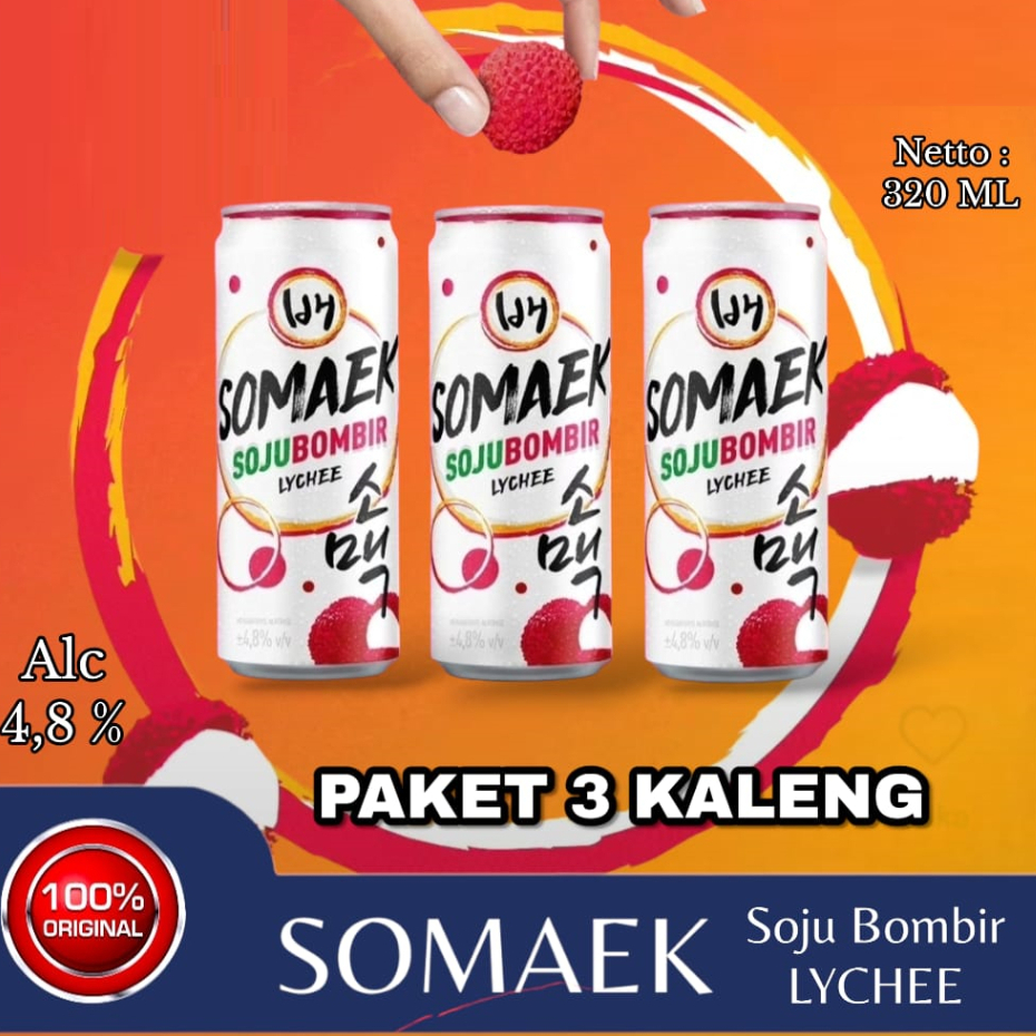 Paket 3 Pcs Somaek Yuzuu Sobirrr Kaleng Rasa Lychee Leci - 320 ml