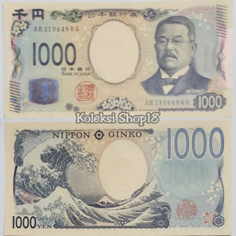 Koleksi Uang Asing Jepang Pecahan 1000 Yen New Series