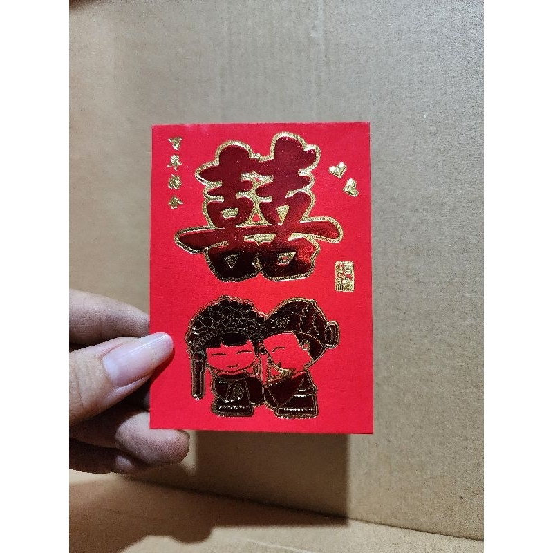 

angpao shi kecil A402