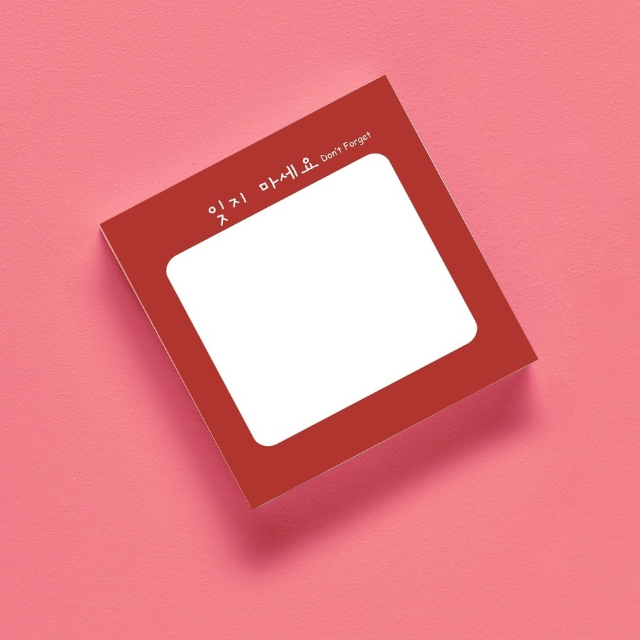 

Memopad Don’t Forget by bukuqu