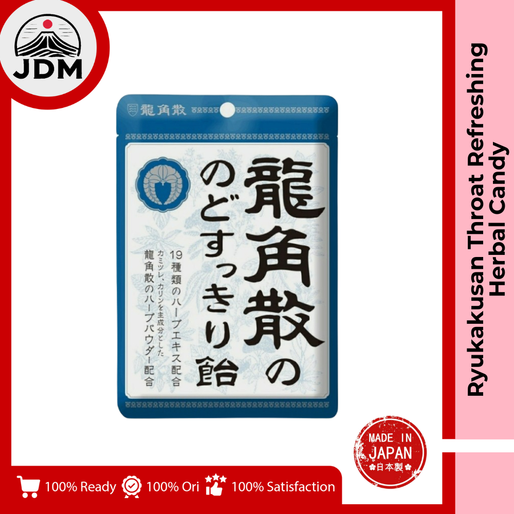 

JDM - Ryukakusan Throat Candy Permen Herbal Pelega Tenggorokan 100% Original Asli Japan