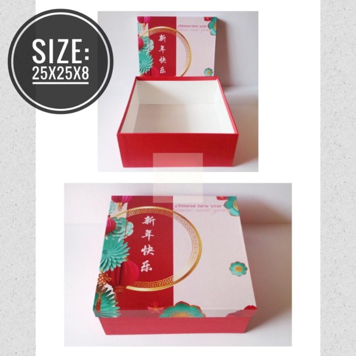 

Dus Hard Box Hand Made Hampers Kue Imlek Ukuran 25 x 25 x 8cm