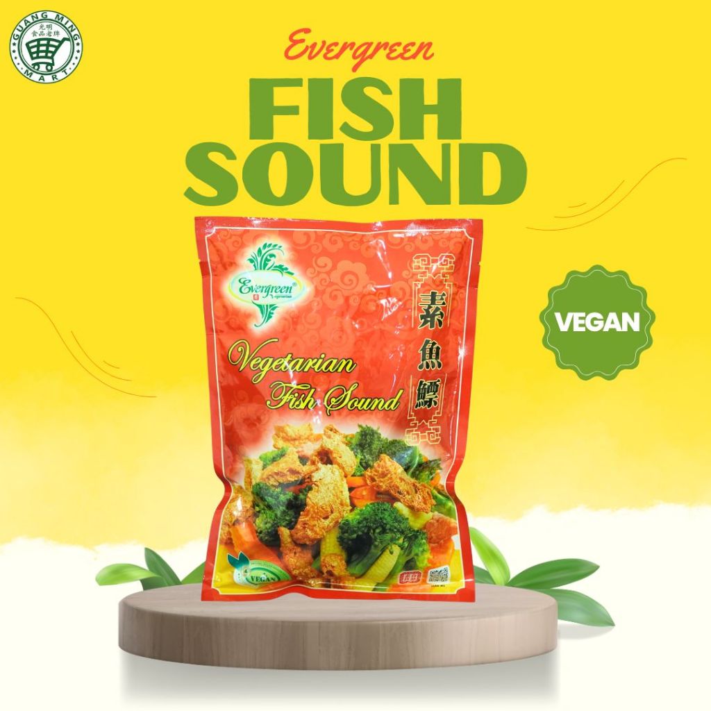 

Vegetarian Fish Sound (Hipio) 150gr