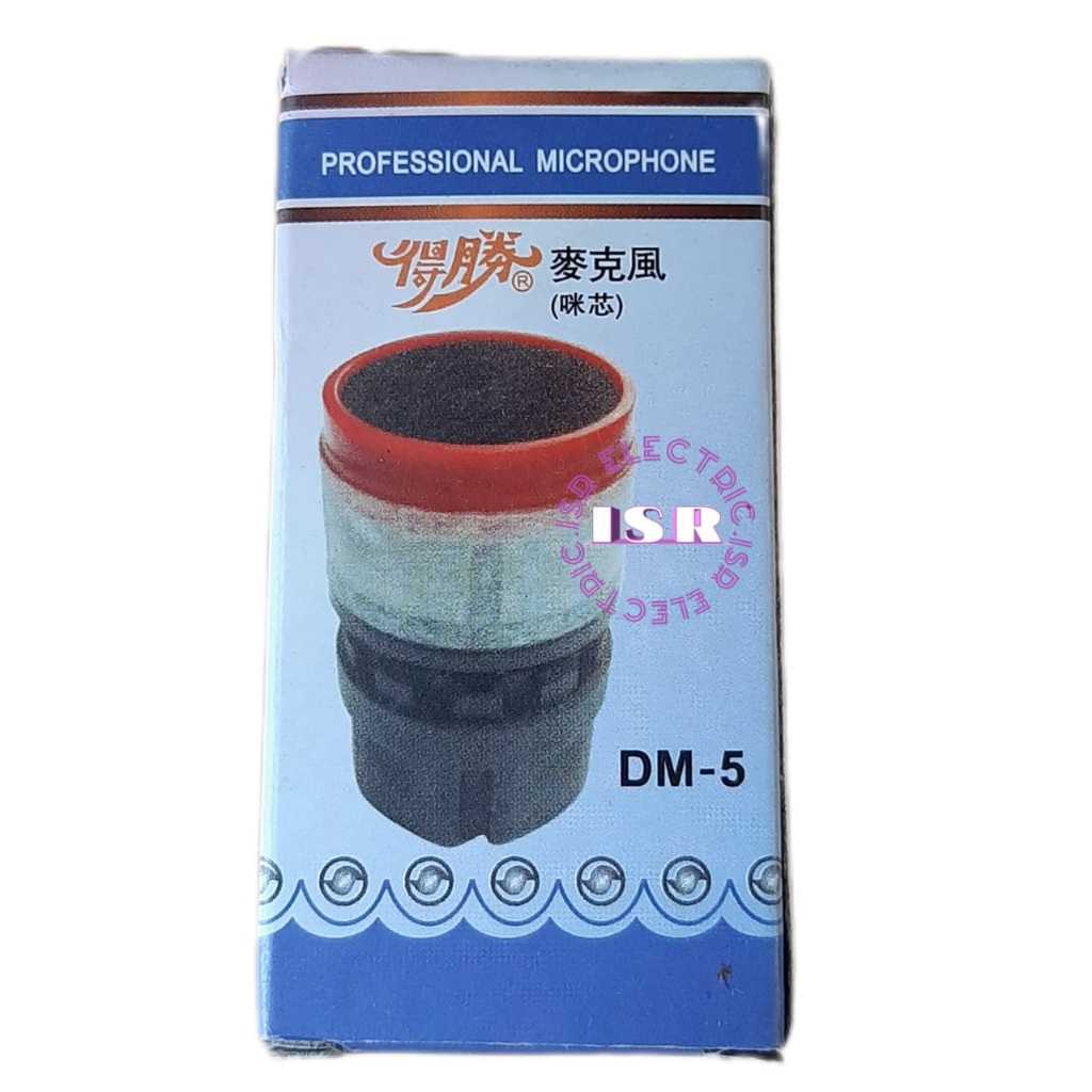 spool spul mic takstar Dm-5