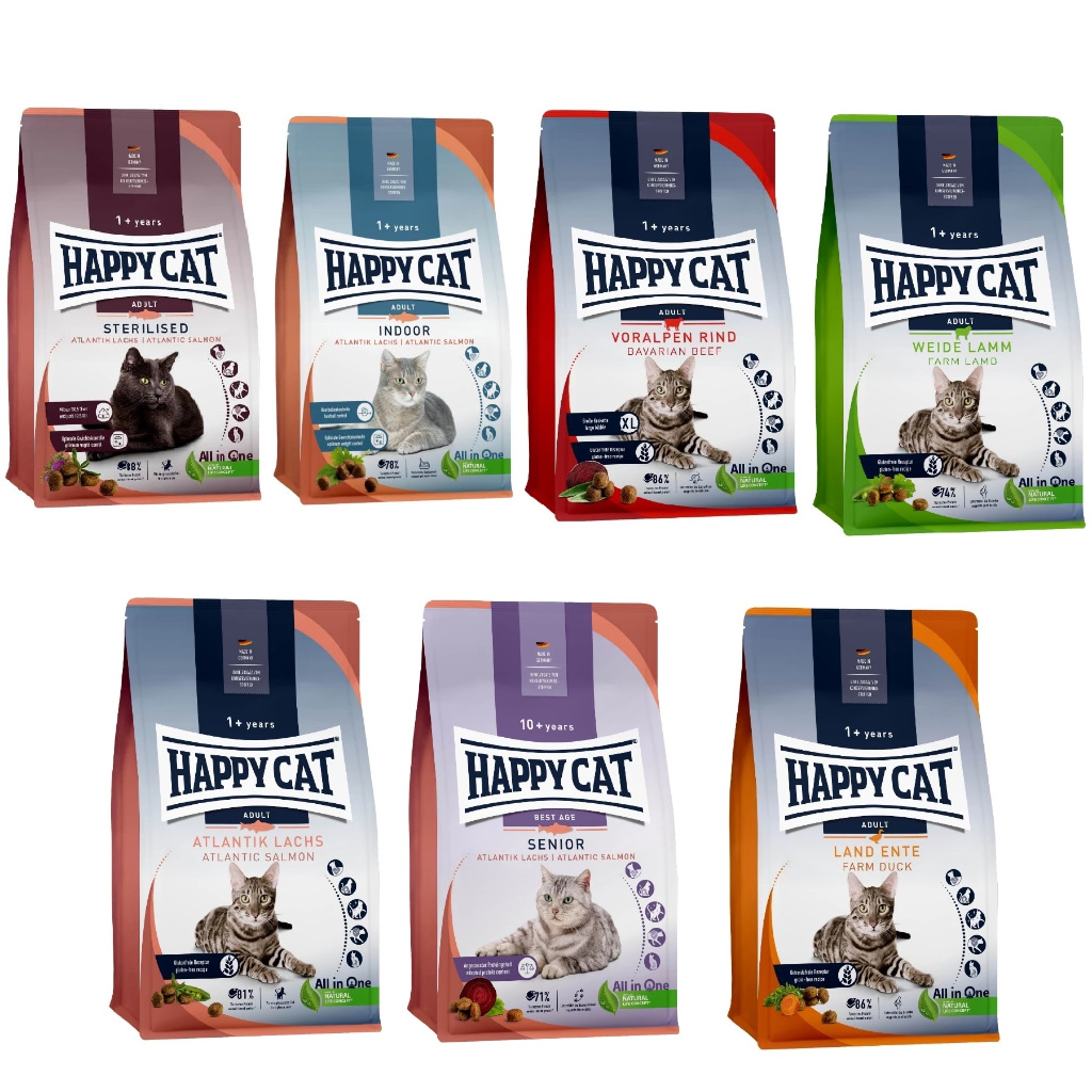 Happy Cat Kitten / Adult / Senior / Sterilised All Varian Beef, Lamb, Salmon, Poultry 300gr Cat Dry 