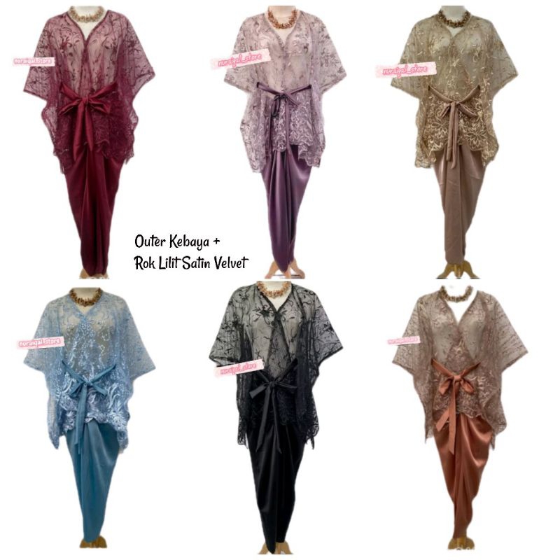 SETELAN KEBAYA TILE IKAT + ROK SATTEN KEBAYA BRIDESMAID KEBAYA KONDANGAN KEBAYA MEDAN BAJU PESTA GAU