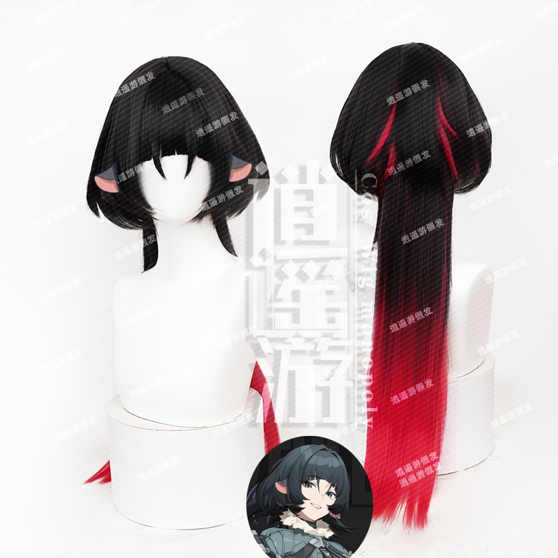 [READY JKT] XIAO YAO - Jane Doe wig - Jane Doe ZZZ Zenless Zone Zero cosplay wig - wig hitam pink gr