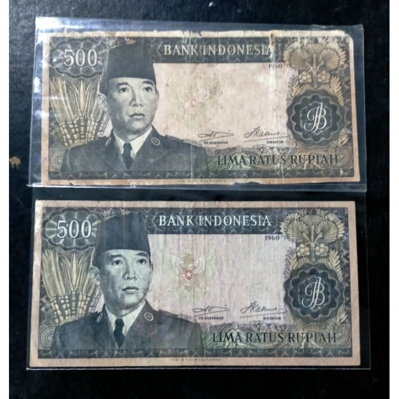 Langka 500 rupiah Sukarno 1960