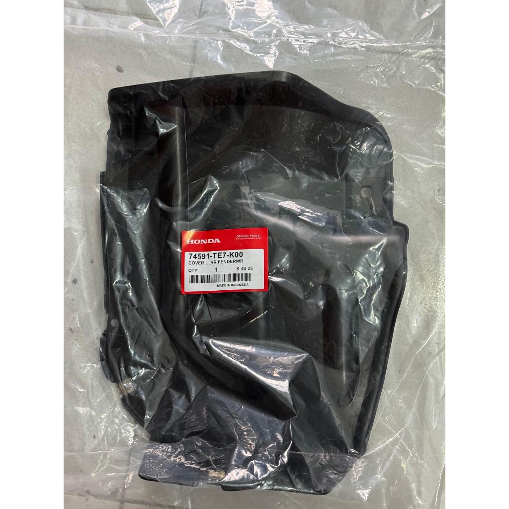 Inner Fender Belakang Mobilio Bukan RS NON RS