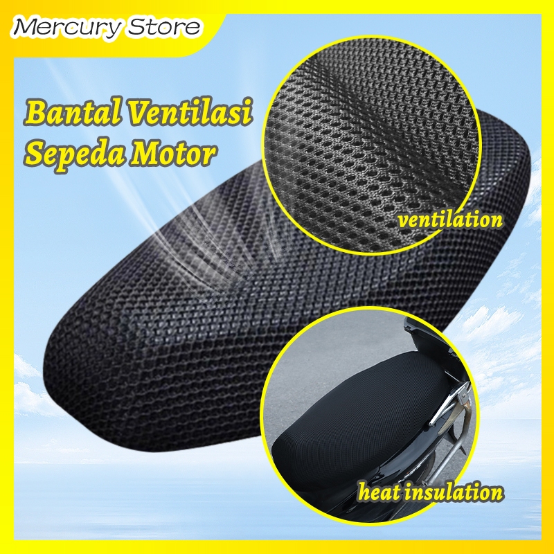 Sarung Jok Sepeda Motor Jaring 3D Bersirkulasi Antiselip Aksesori Bantalan Sarung Jok Skuter Sepeda 