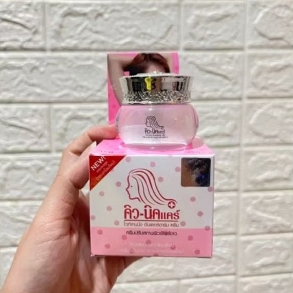 Q-NIC CARE UNDERARM CREAM 20GR PEMUTIH KETIAK & SELANGKANGAN ORIGINAL THAILAND