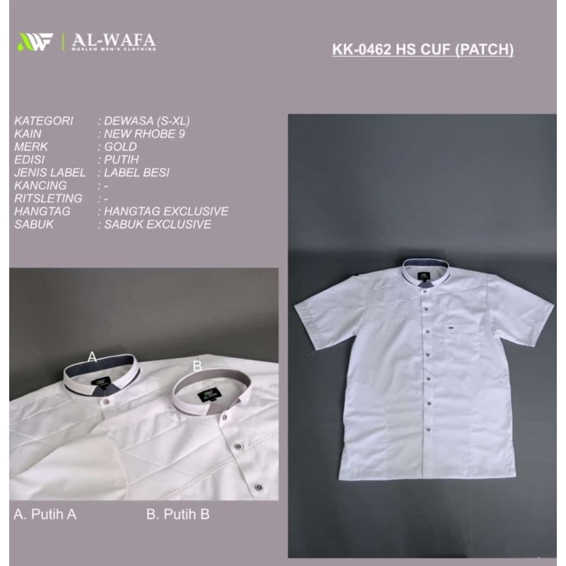 Baju Koko Al - Wafa/AWF Gold Pria Dewasa Warna Putih Polos Tangan Pendek Cuff