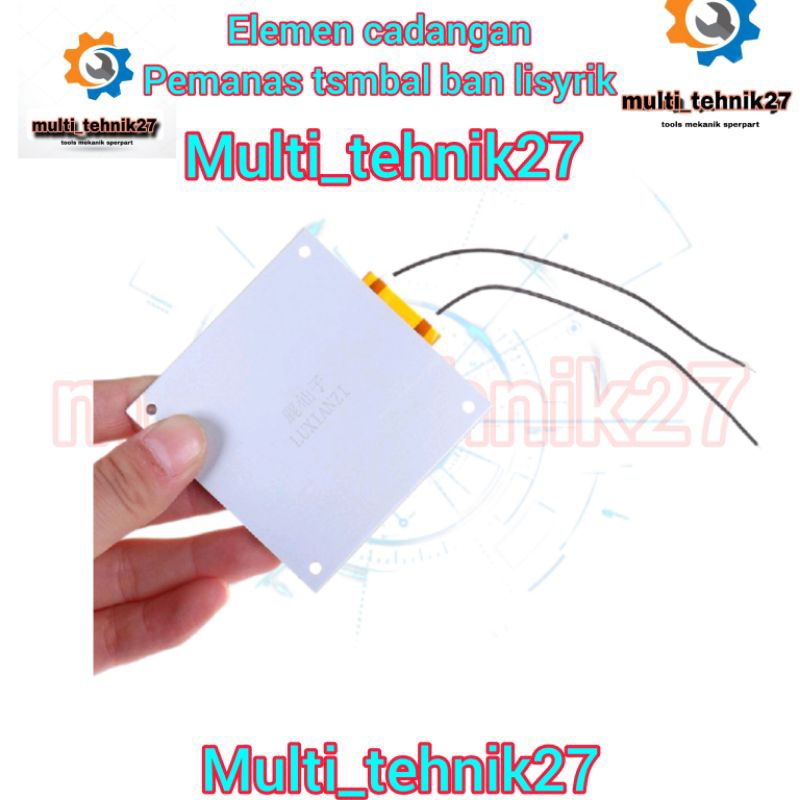 PLAT PEMANAS TAMBAL BAN LISTRIK Sunshine Plat Pemanas Thermostat Ptc 220V Bahan Alumin