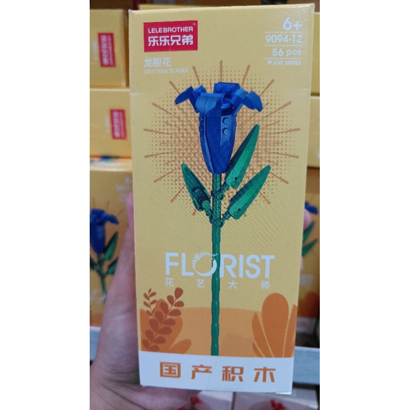 Lego Bunga Tulip Biru Kode 9094-12