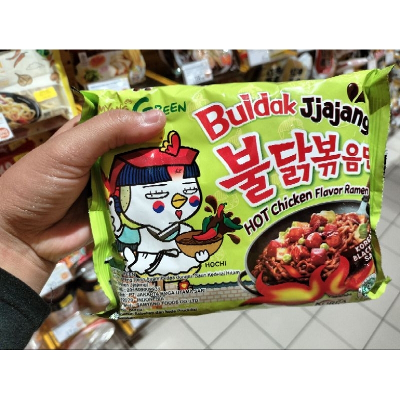 

Buldak Jjang