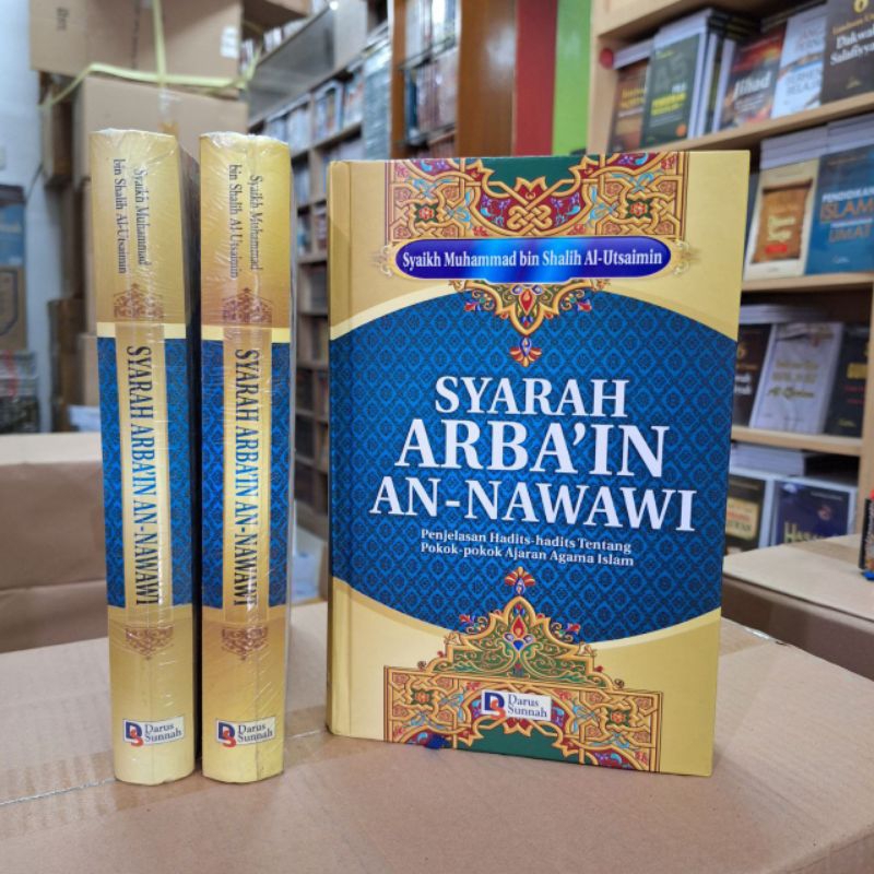 Syarah Arbain An-Nawawi