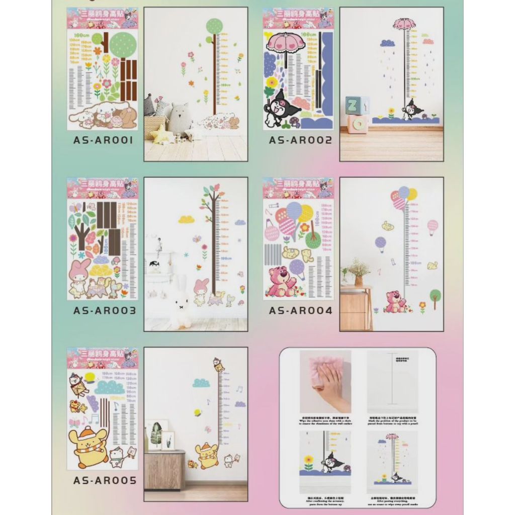 STIKER DINDING PENGUKUR TINGGI BADAN KARAKTER LUCU ANAK