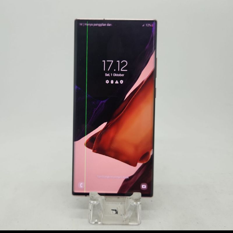 Samsung Note 20 Ultra 5G Ram 12/256 Garansi Sein
