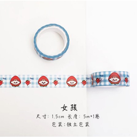 

1 Piece Washi Tape Isolasi Lucu Motif Cartoon Blue Bear