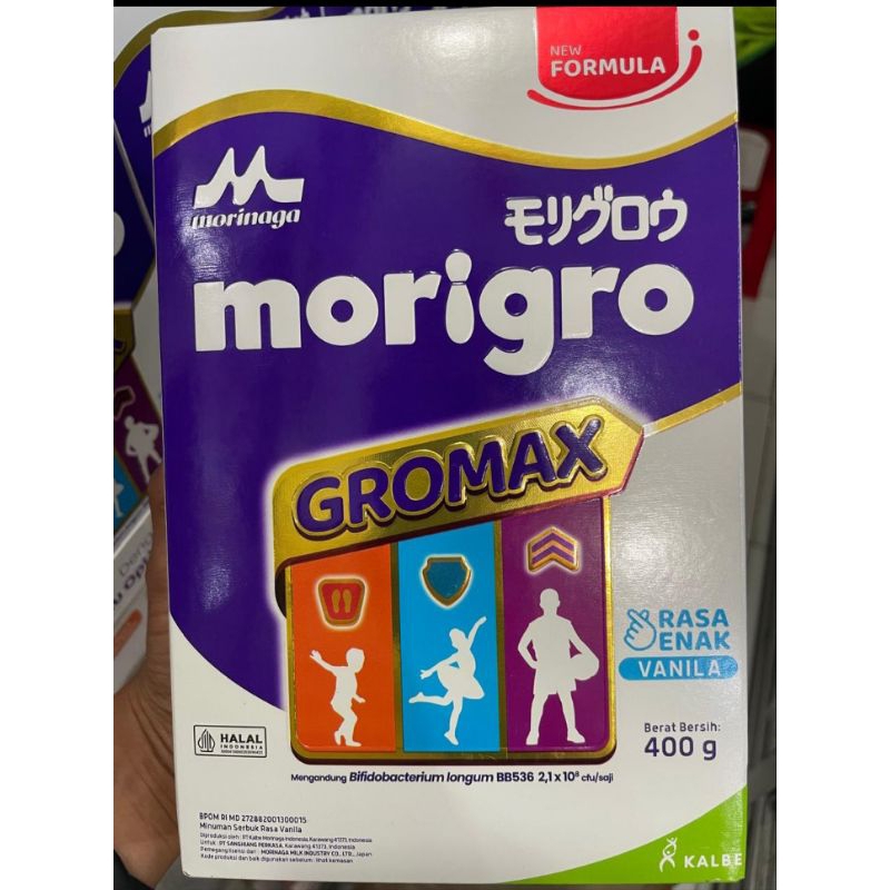 

Morigro
